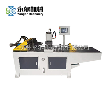 SGCNC-4A縮管機